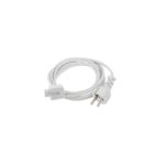 cable-extension-chargeur-macbook