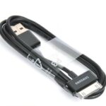 Cable-Tablette-Samsung-Galaxy-Tab-2-10-1-P5100